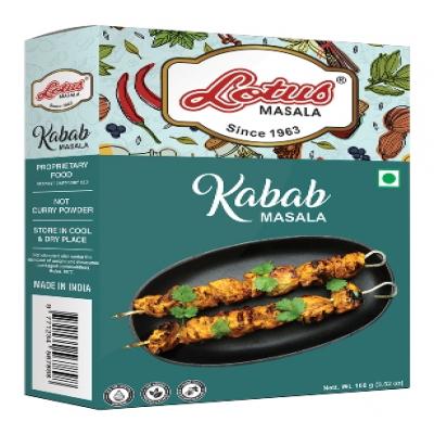 Instant Kabab Masala